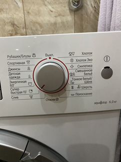 Стиральная машина Bosch WLM20441