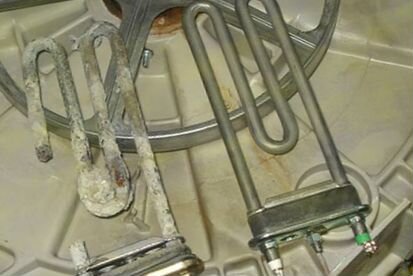 Ремонт стиральных машин