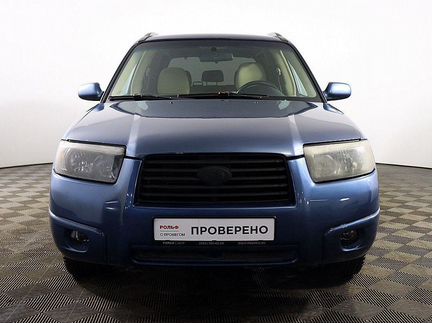Subaru Forester 2.5 AT, 2006, 272 159 км
