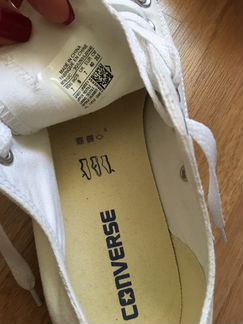 Кеды converse оригинал
