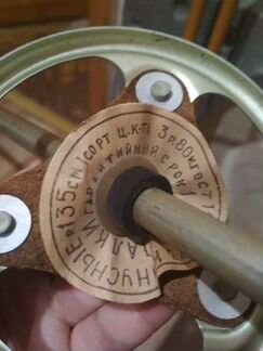 Лыжные палки, СССР, новые