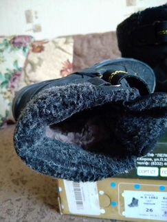 Зимние ботинки для мальчика