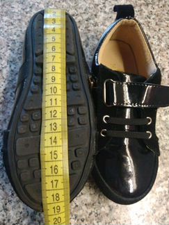 Кеды 28 р. в отличном состоянии