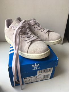 Adidas Stan Smith