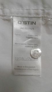 Рубашка белая ostin рост 158