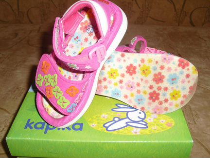 Сандали пляжные 