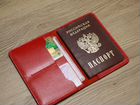 Обложка для паспорта, водит. документов, карт