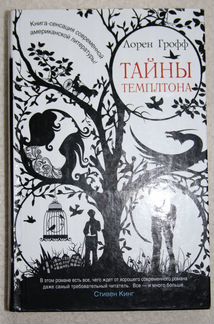 Книги разные
