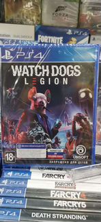 Watch dogs legion