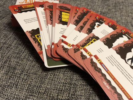 Данетки игра