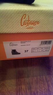 Ботильоны castaner