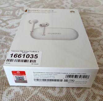 Huawei FreeBuds 3i Ceramic White новые, гарантия