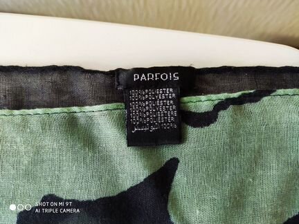 Шаль темная