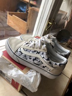 Vans old skool