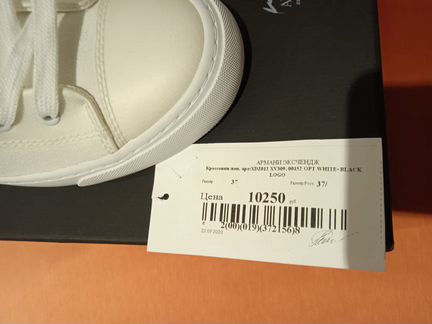 Кеды Armani Exchange
