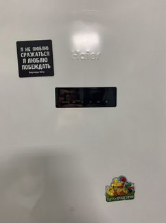 Холодильник Haier