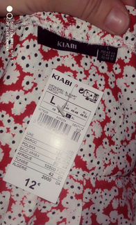 Новая блузка Kiabi размер L