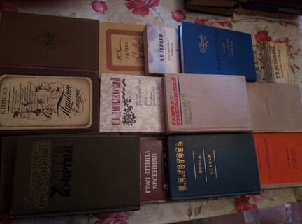 Книги классической литературы