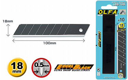 Лезвие Olfa Black Max для ножа сегментированное 18