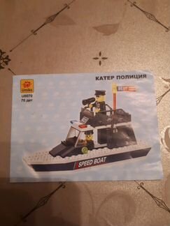 Катер полиции U0070 из деталек как в лего