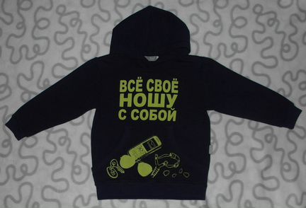 Толстовка Пони-Кони, 98-104 см