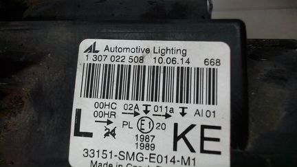 Фара (передняя) левая Honda Civic, 2007