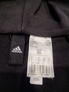 Толстовка женская Adidas Zne Xs