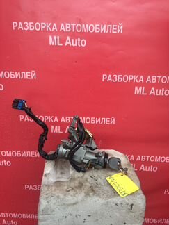 Замок зажигания Kia Spectra