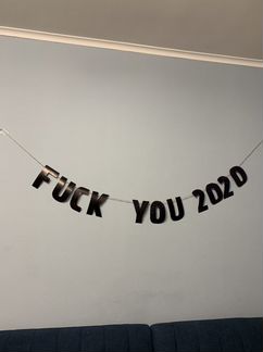 Растяжка новогодняя 2020
