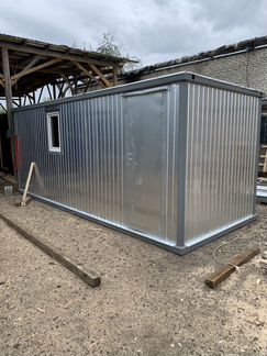 Бытовка новая