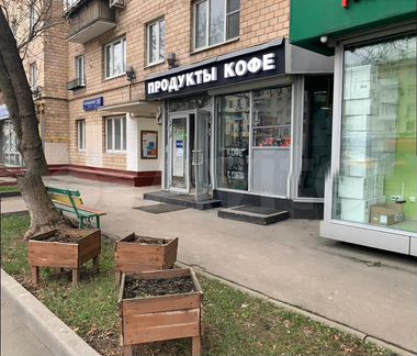 Свободного назначения, 36.6 м²