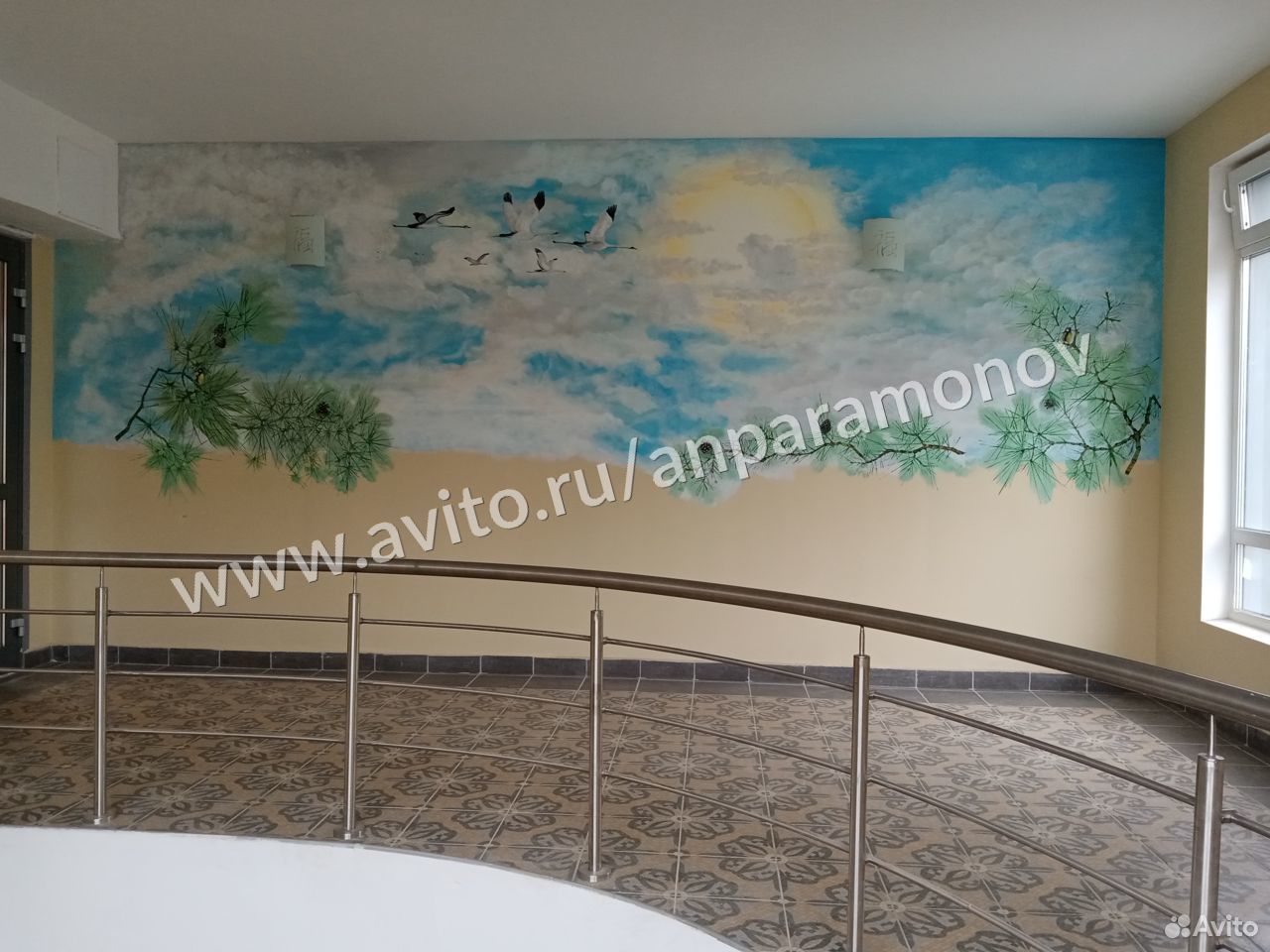 Помещение свободного назначения, 29.3 м²