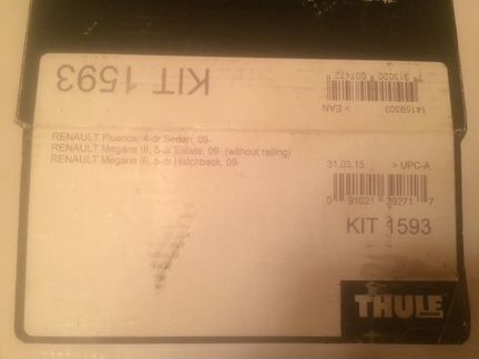 Кит комплект Thule 1593