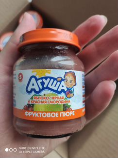 Детское питание