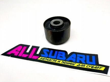 Сайлентблок задний Subaru Forester SF 1996 - 2007