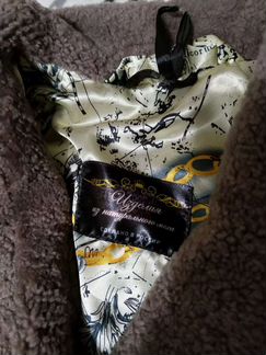 Шуба из овчины р-р 46