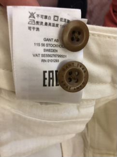 Чиносы брюки gant оригинал