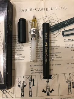 Faber-castell tg1-s 0.25