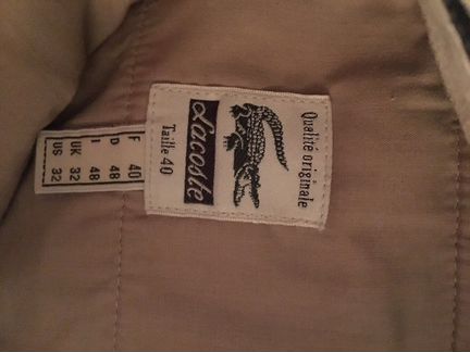 Штаны Lacoste