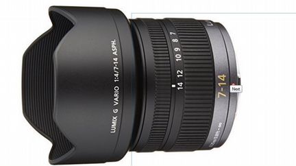 Panasonic Lumix G 7-14mm F4.0 asph power O.I.S