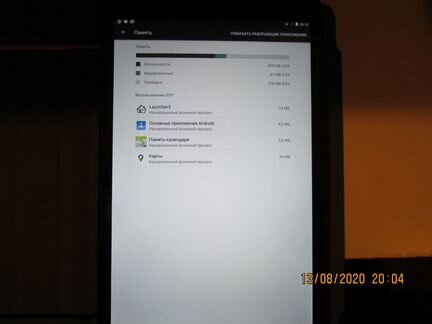 Планшет Prestigio PMT3418 4GE