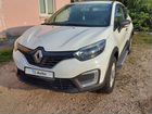 Renault Kaptur 1.6 CVT, 2018, 91 000 км