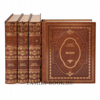 Великие музеи мира в 25 томах