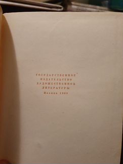 С.Маршак в 4 томах