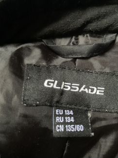 Зимние спортивные штаны Glissade размер 134-140