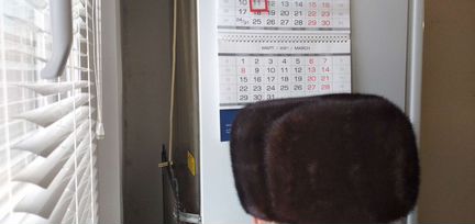 Норковая шапка