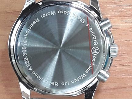 Часы Mondaine M-Watch. Хронограф