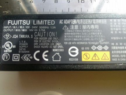 Блок питания fujitsu (очень компактный)