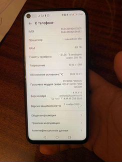 Huawei honor 20 pro