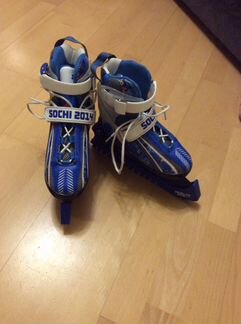 Коньки хоккейные детские для мальчика раздвижные р